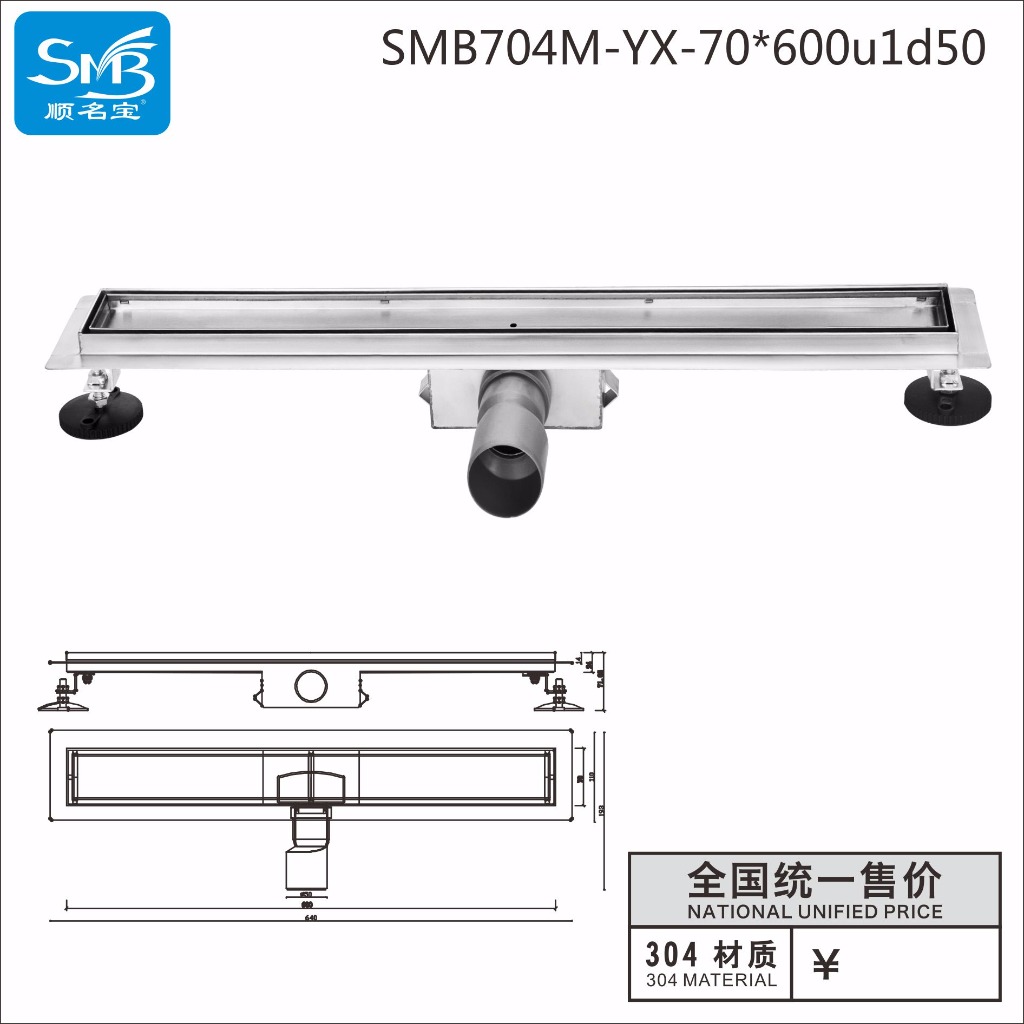 704M-YX-70×600u1d50